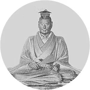 Ukita Naoie - Japanese daimyo