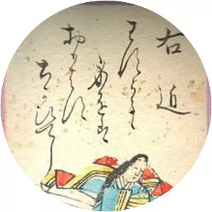 Ukon  - Japanese poet
