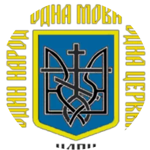 Ukrainian Autocephalous Orthodox Church