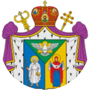 Ukrainian Greek Catholic Church - 