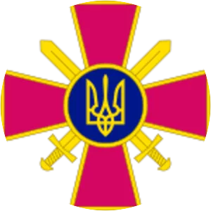 Ukrainian Ground Forces