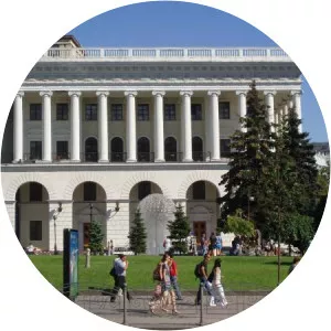 Ukrainian National Tchaikovsky Academy of MusicKyiv