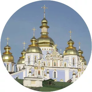 Ukrainian Orthodox Church  Kiev Patriarchate