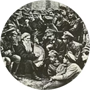 Ukrainian People's Army