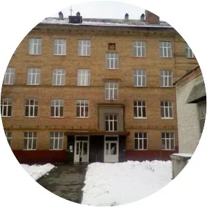 Ukrainian State University of Finance and . . .