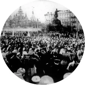 Ukrainian War of Independence