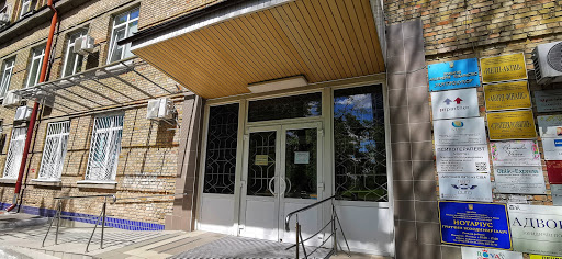 Ukrhyprosakhar Chao - 