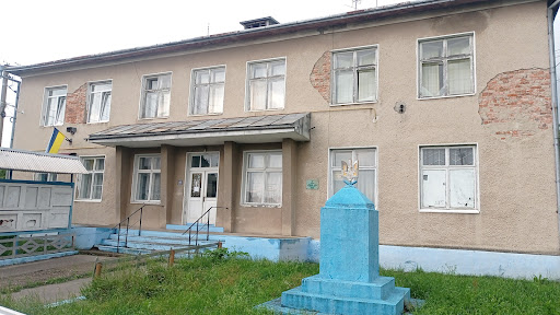 Ukrposhta 78151 - Post office in Rosokhach, Ukraine