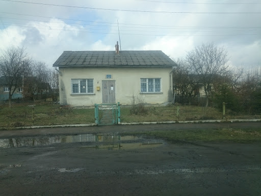 Ukrposhta. Viddilennya Poshtovoho Zv'yazku. - Corporate office in Verkhnya, Ukraine
