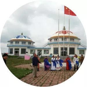 Ulanqab - City in China