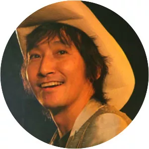 Ulful Keisuke Musician