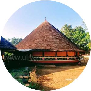Uliyannoor Sree Mahadeva Temple - 