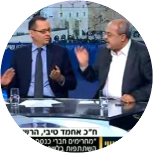 Ulpan Shishi - TV program