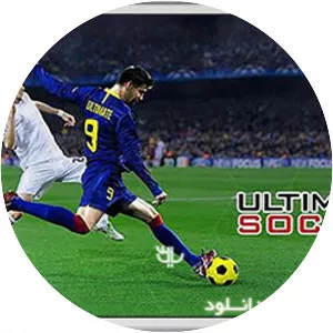 Ultimate Football - Video game