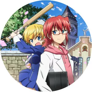 Ultimate Otaku Teacher - Manga series