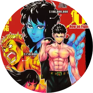 Ultra Battle Satellite - 