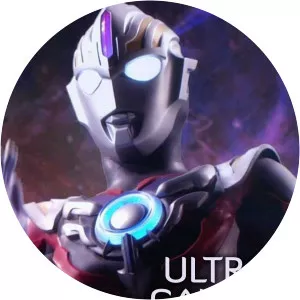 Ultra Galaxy Fight2019