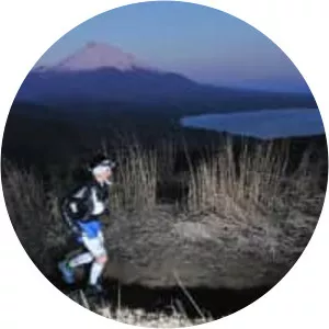 Ultra-Trail Mt. Fuji - 