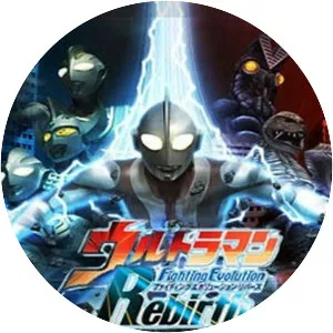 Ultraman Fighting Evolution Rebirth