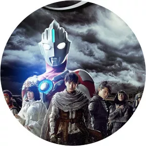 Ultraman Orb: The Origin Saga2016 – 2017
