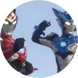 Ultraman R/B
