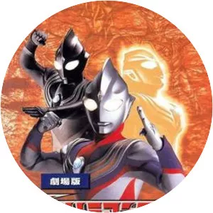 Ultraman Tiga: The Final Odyssey