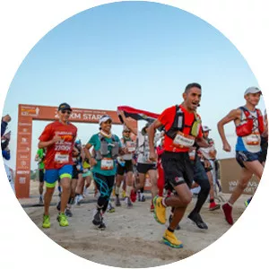 Ultramarathon photograph