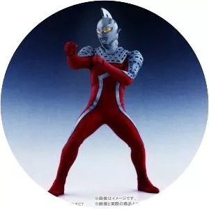 Ultraseven X