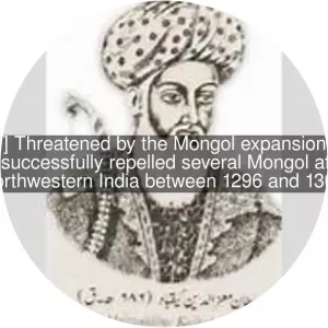 Ulugh Khan photograph