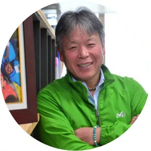 Um Hong-gil - South Korean mountaineer