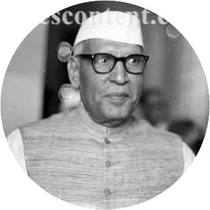 Uma Shankar Dikshit - Former Governor of West Bengal