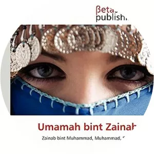 Umamah bint Abi al-As