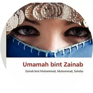 Umamah bint Zainab