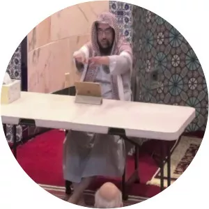 Umayr ibn Wahb photograph