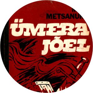 Ümera jõel