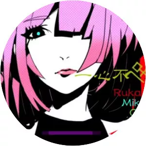 Umetora - Musical artist