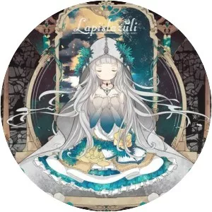 Umiai - Musical artist