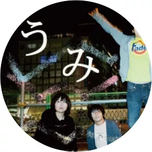 UMINOTE - Musical group