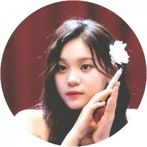 Umji