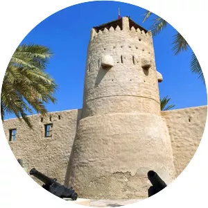 Umm Al Quawain - City in the United Arab Emirates