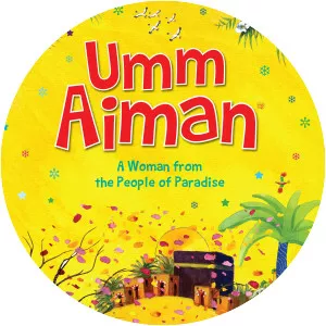 Umm Ayman photograph