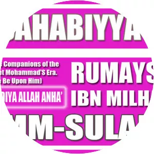 Umm Sulaym bint Milhan - 