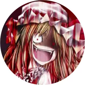 UN Owen was her - Musical artist