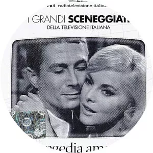 Una tragedia americana