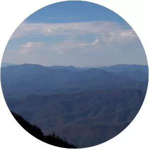 Unaka Range - Mountain range in North Carolina