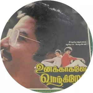 Unakkaagave Vaazhgiren