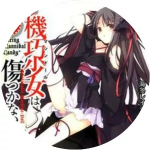 Unbreakable Machine-Doll