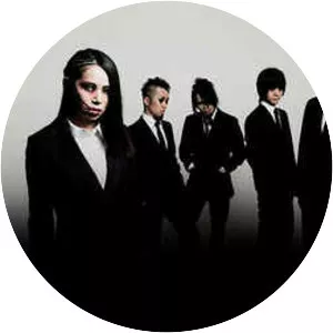 UNDEAD CORPORATION - Musical group