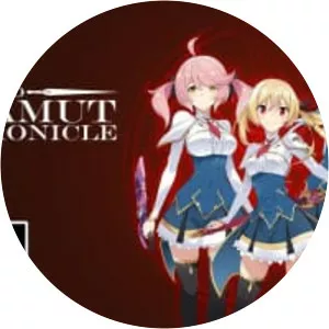 Undefeated Bahamut Chronicle - Novel series