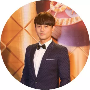 Ung Dai Ve